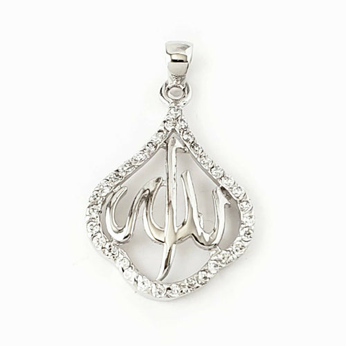 Allah Muslim Charm .925 Sterling Silver Pendant Islamic Graduation Gift