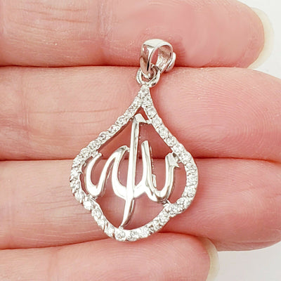 Allah Muslim Charm .925 Sterling Silver Pendant Islamic Graduation Gift