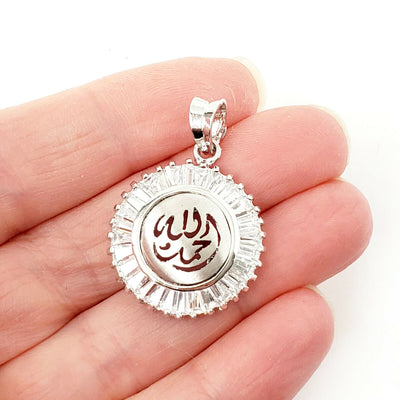 Alhamdulillah Charm .925 Sterling Silver Muslim Prayer Pendant Islamic Gift